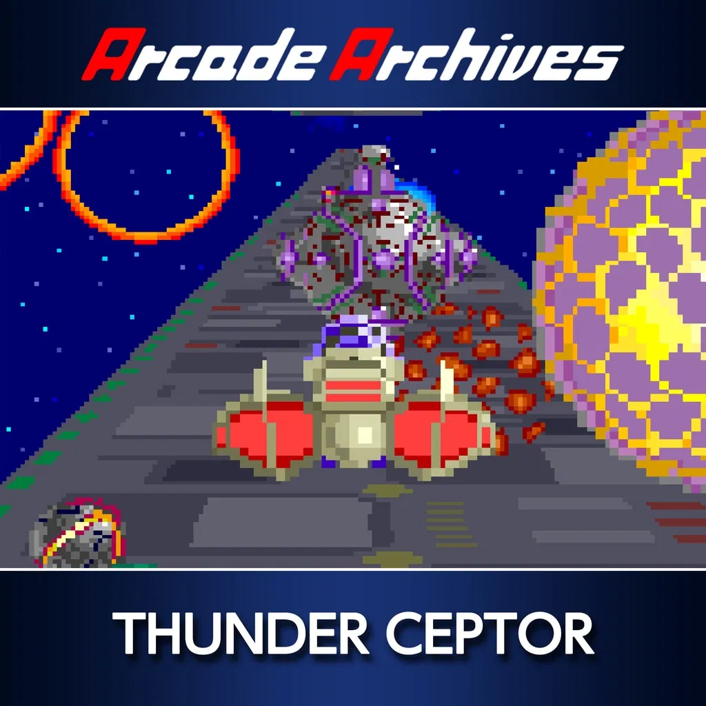 Arcade Archives THUNDER CEPTOR — скриншот