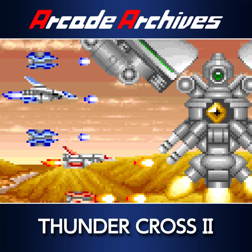 Arcade Archives THUNDER CROSS II — скриншот