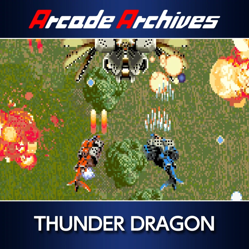 Arcade Archives THUNDER DRAGON — скриншот