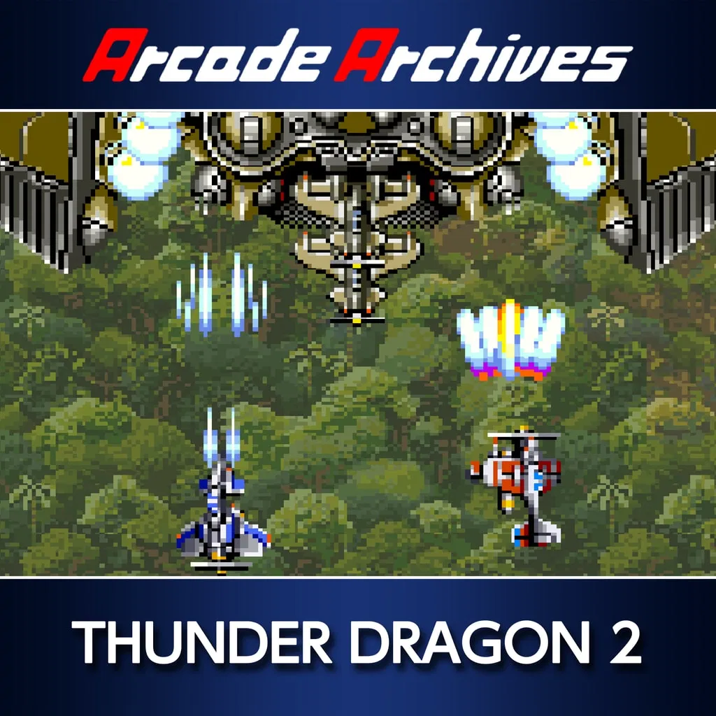 Arcade Archives THUNDER DRAGON 2 — скриншот