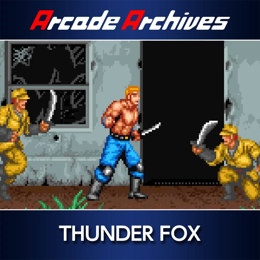 Arcade Archives THUNDER FOX — скриншот