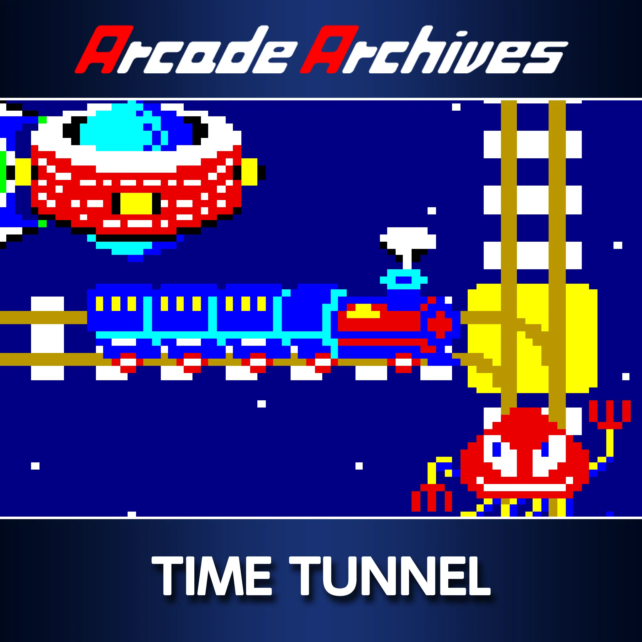 Arcade Archives TIME TUNNEL — скриншот
