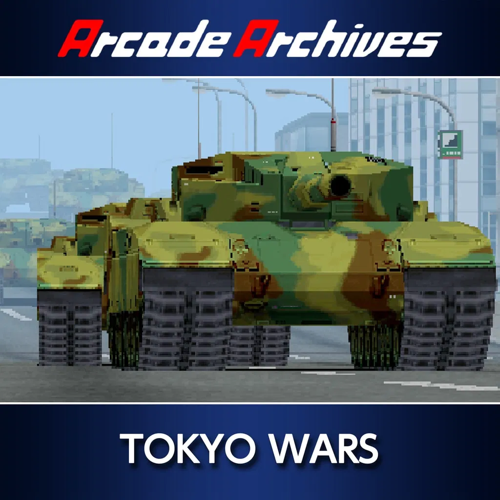 Arcade Archives TOKYO WARS — скриншот