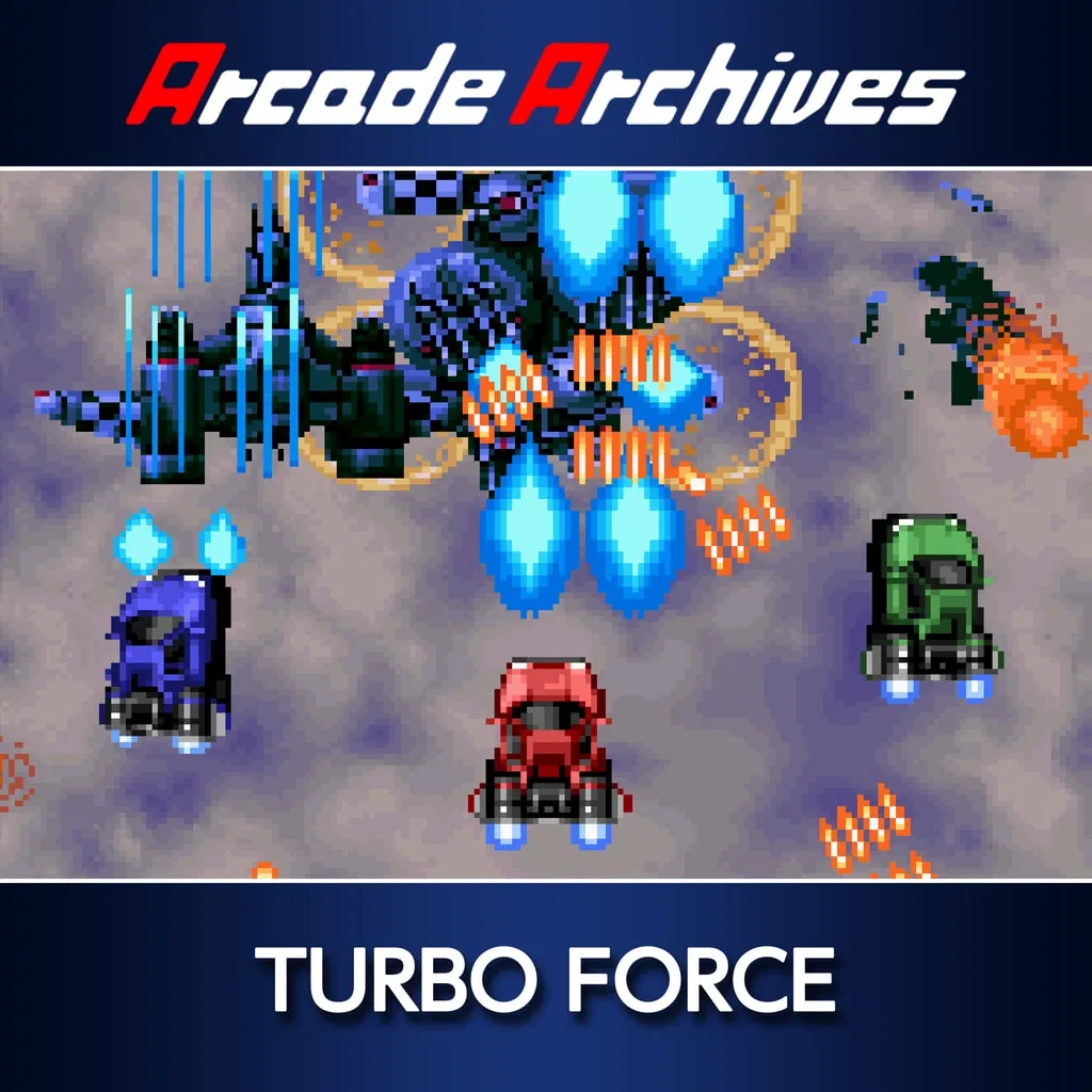 Arcade Archives TURBO FORCE — скриншот