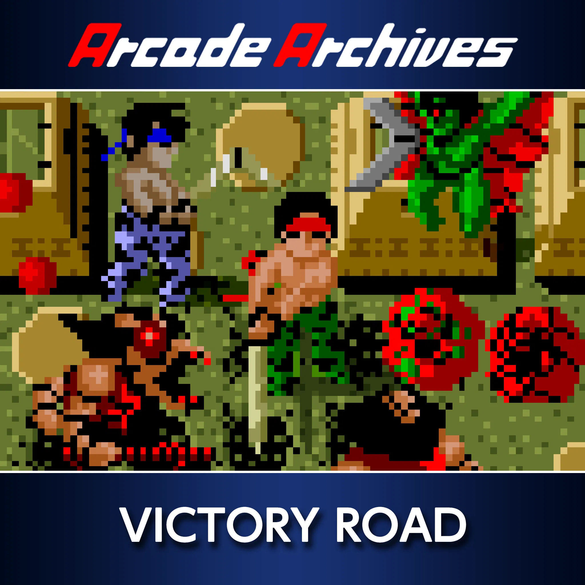 Arcade Archives VICTORY ROAD — скриншот