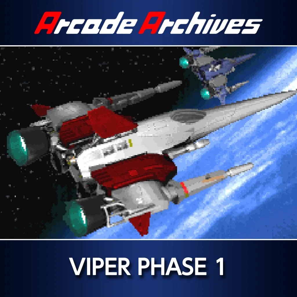 Arcade Archives VIPER PHASE 1 — скриншот