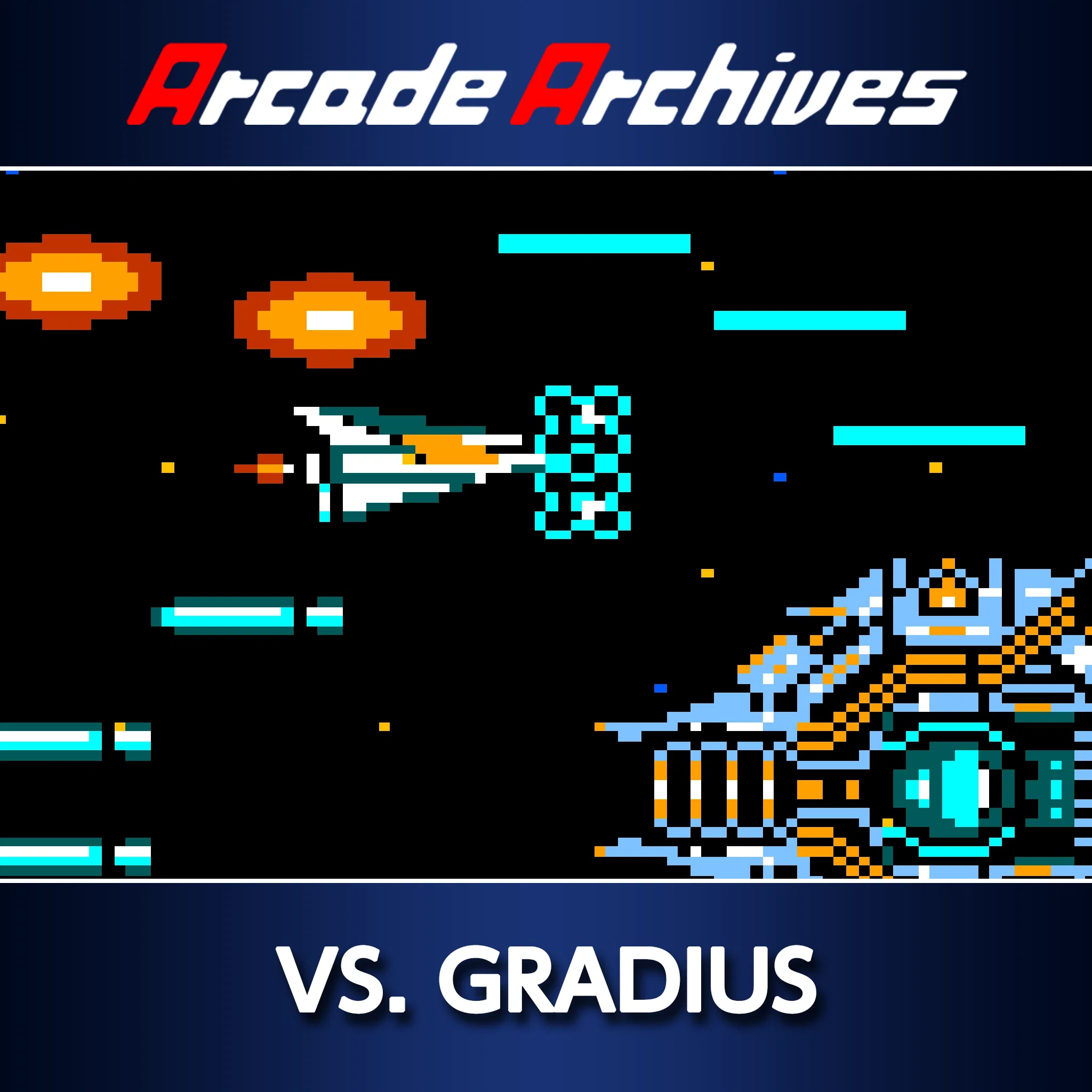Arcade Archives VS. GRADIUS — скриншот