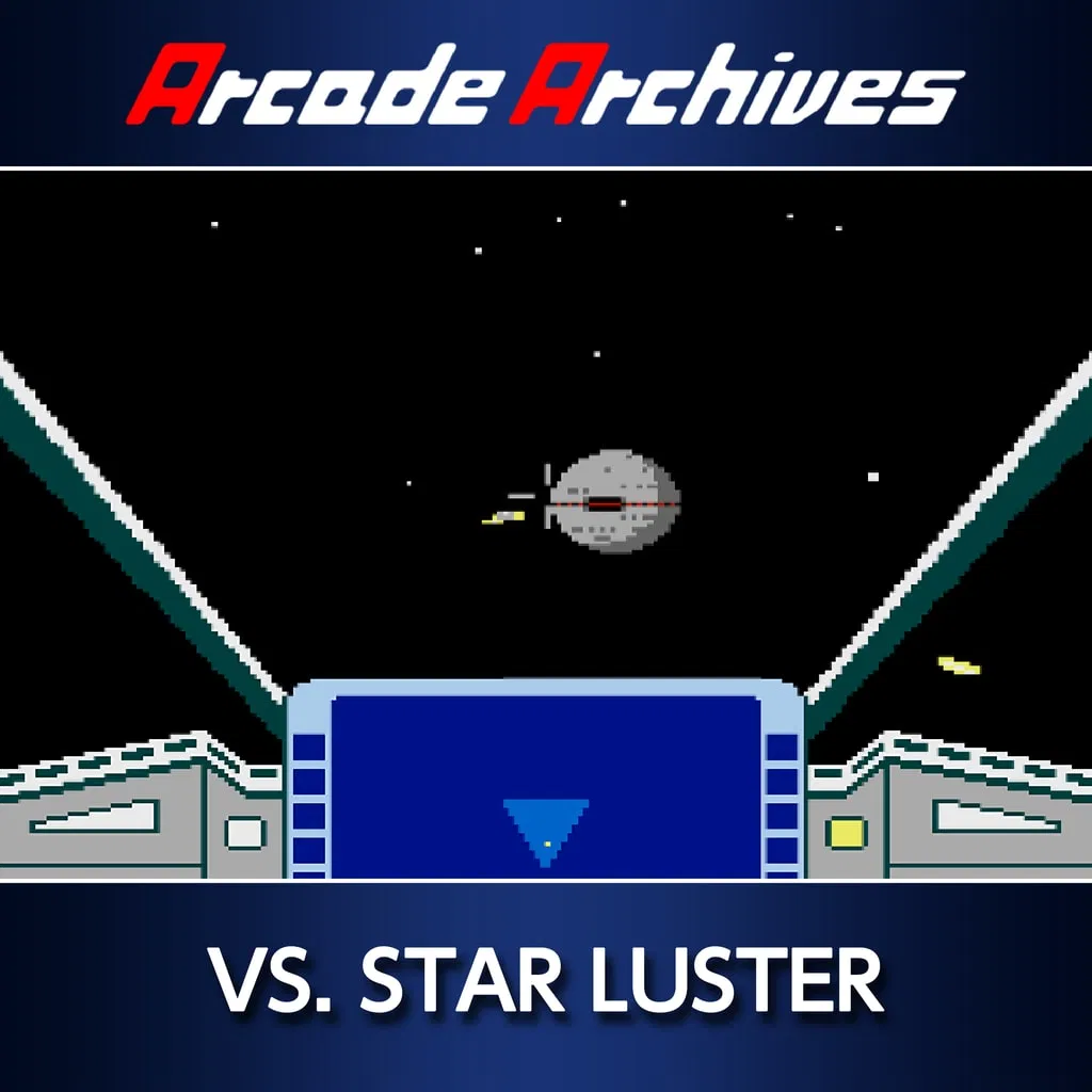 Arcade Archives VS. STAR LUSTER — скриншот