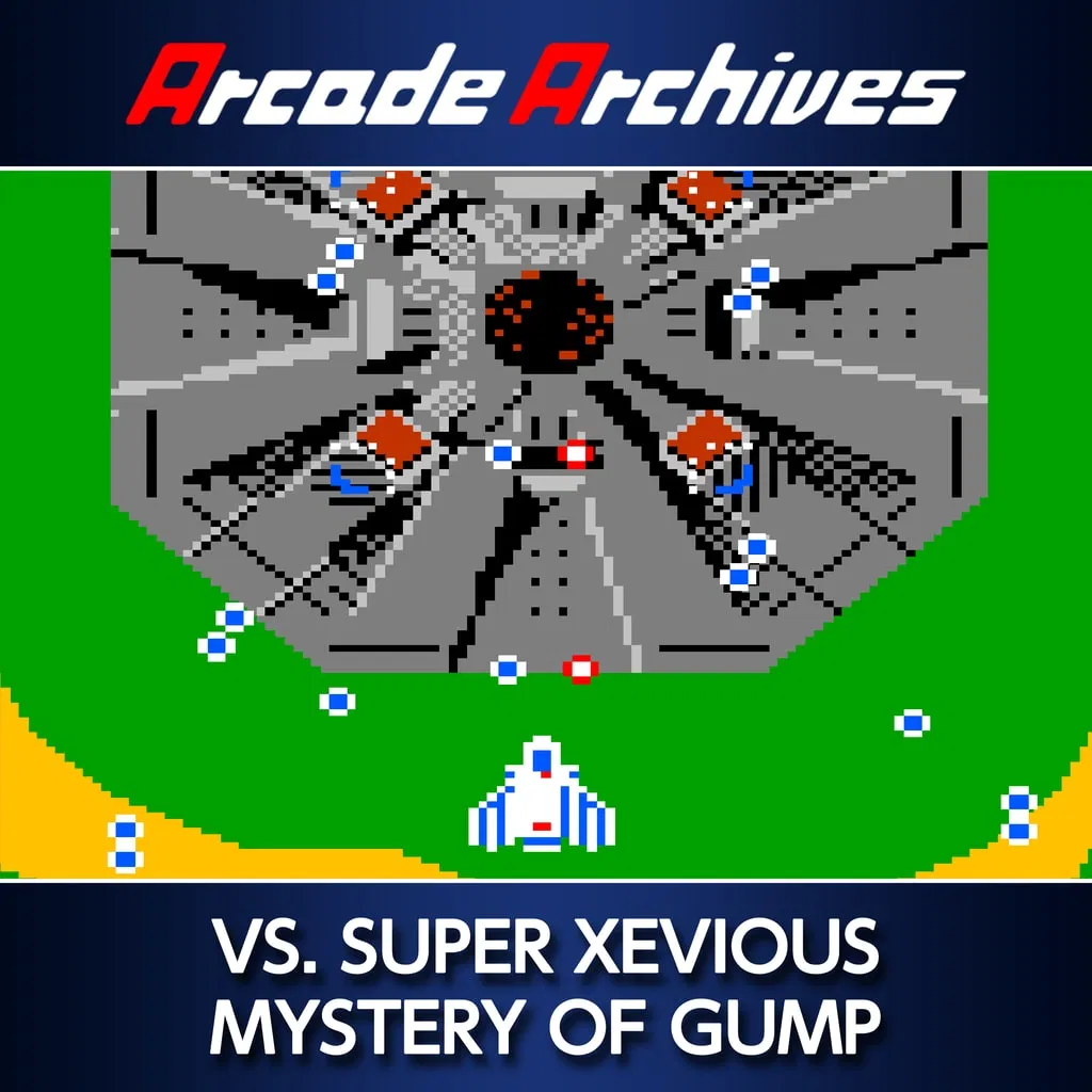 Arcade Archives VS. SUPER XEVIOUS MYSTERY OF GUMP — скриншот