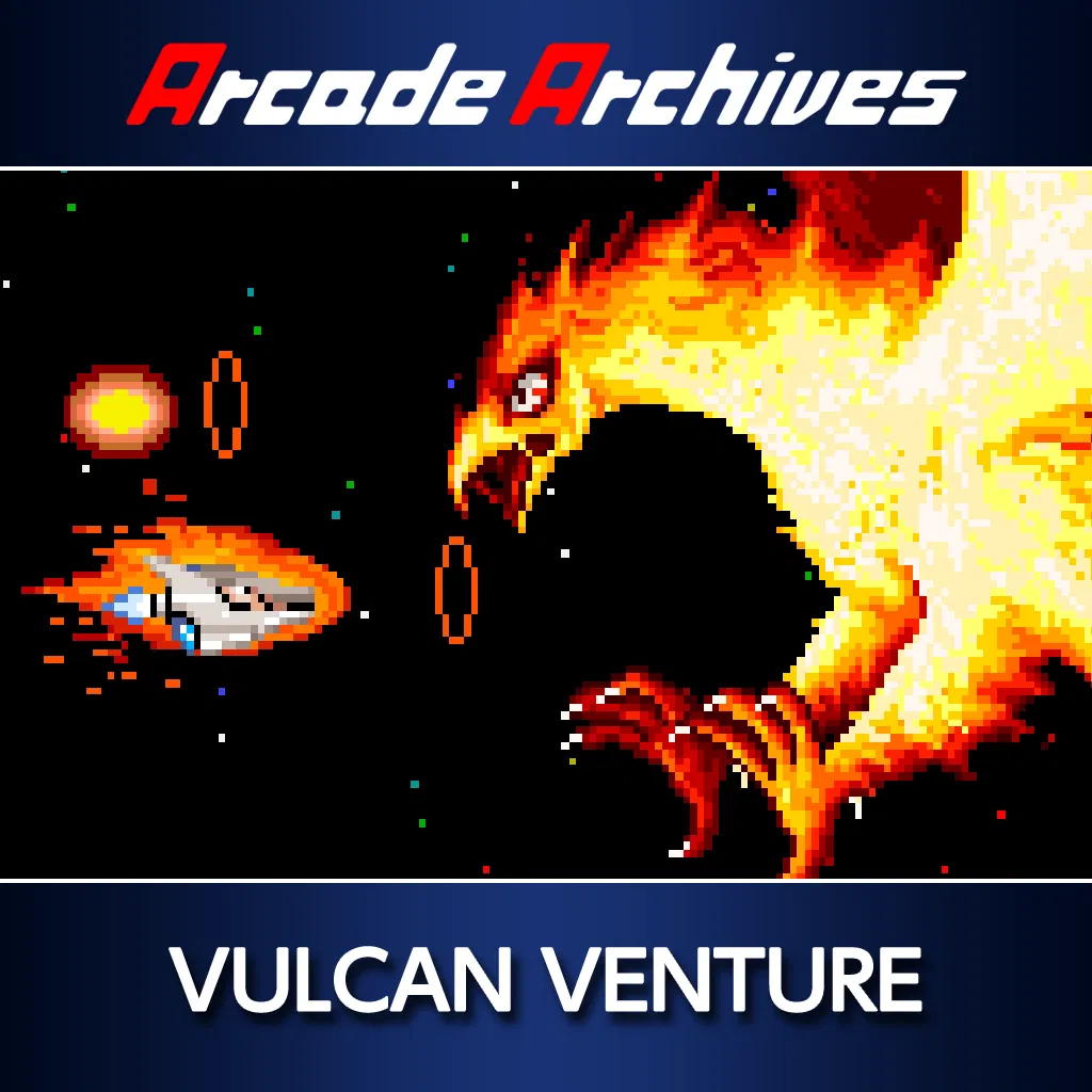 Arcade Archives Arcade VULCAN VENTURE — скриншот