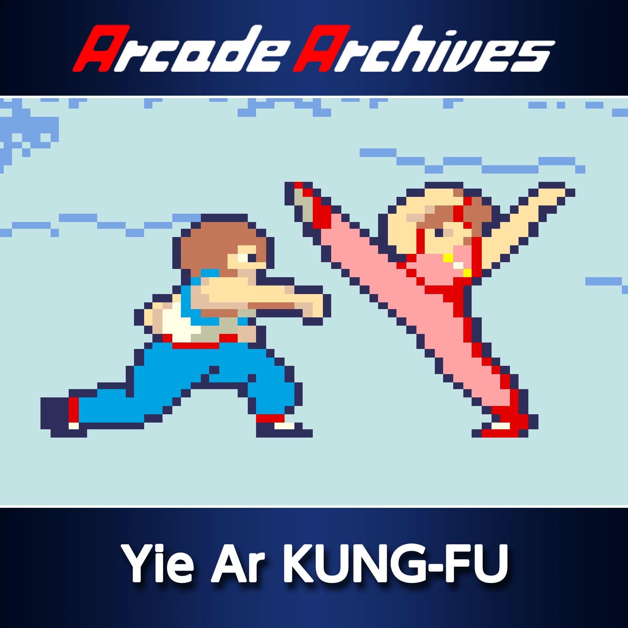 Arcade Archives Yie Ar KUNG-FU — скриншот