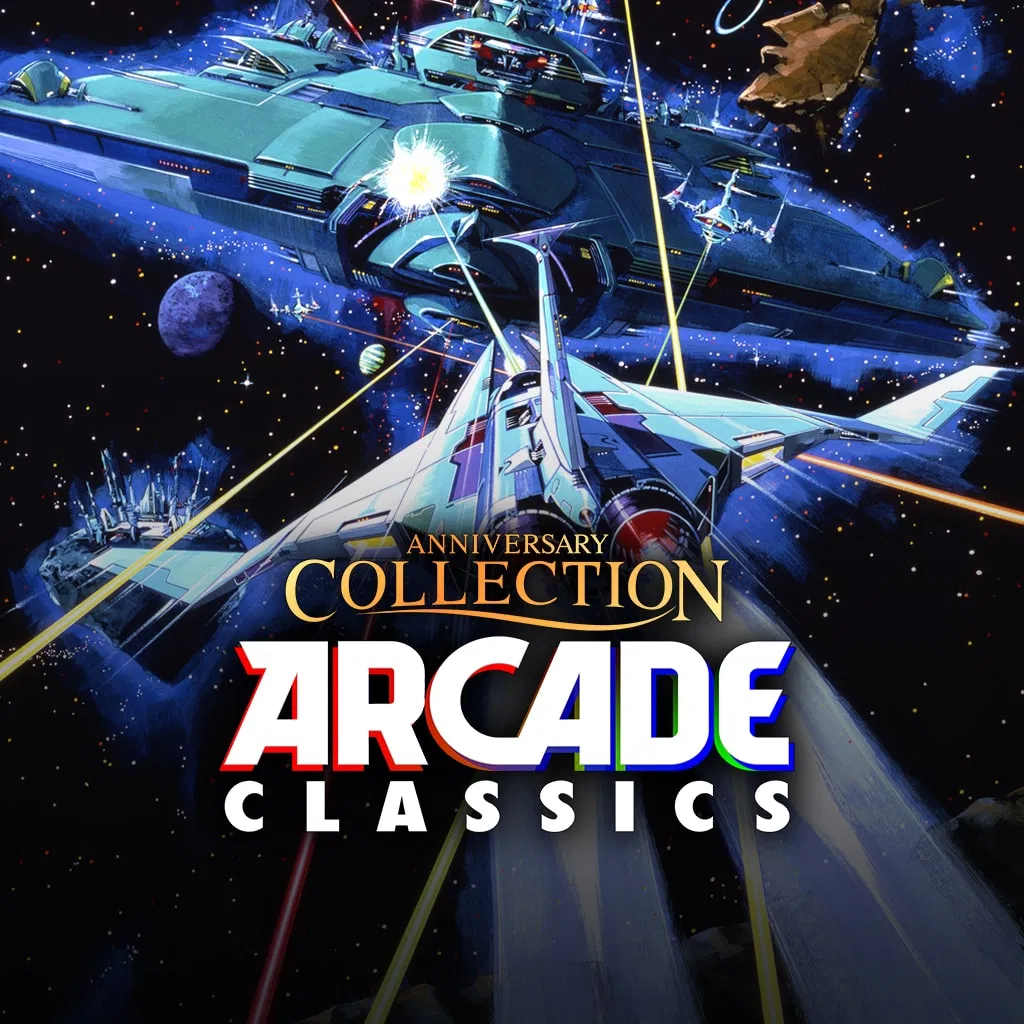 Arcade Classics Anniversary Collection — скриншот
