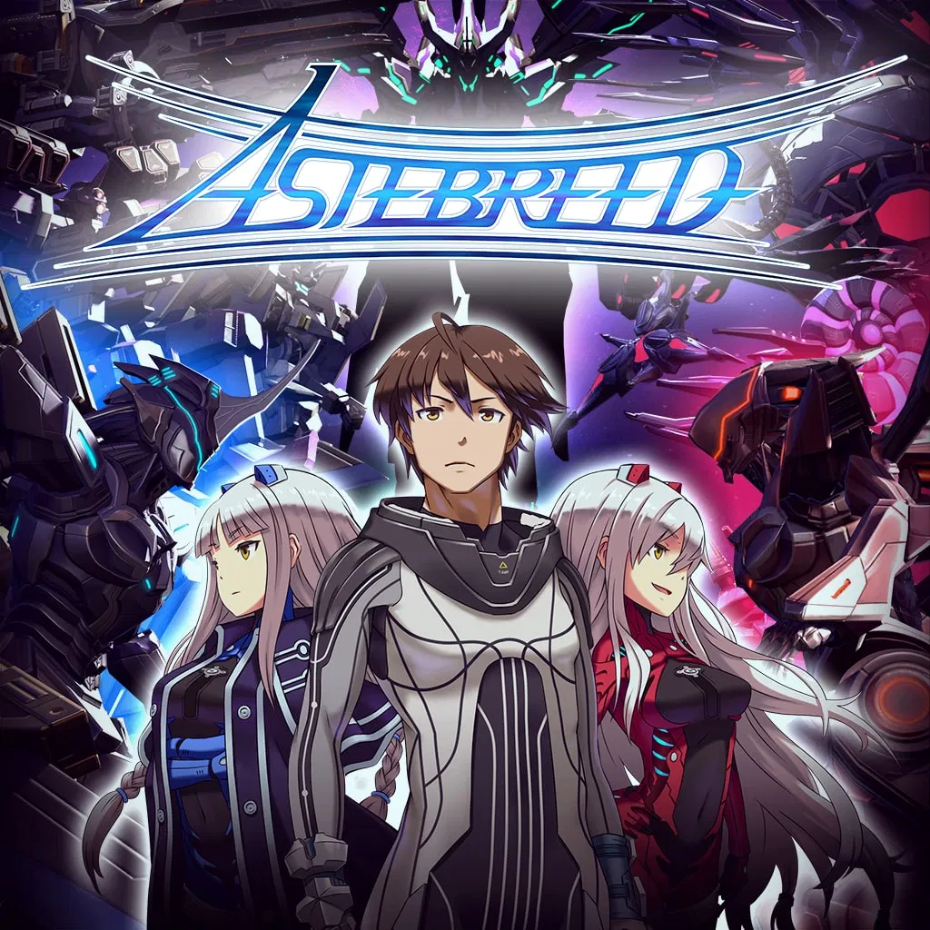 Astebreed — скриншот