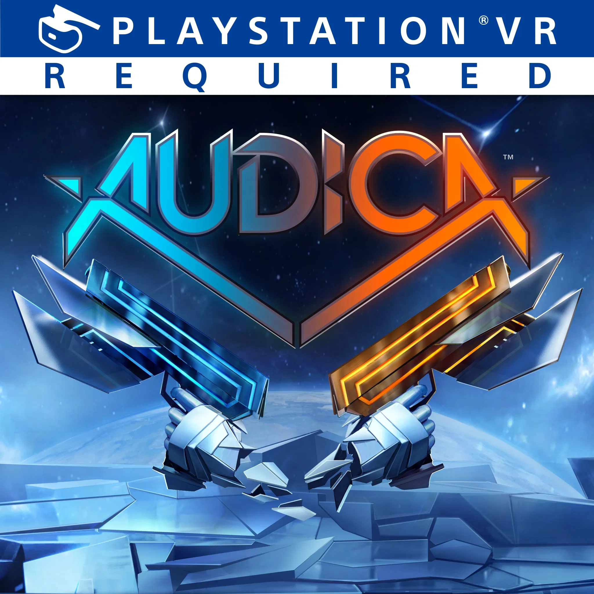 AUDICA™ — скриншот