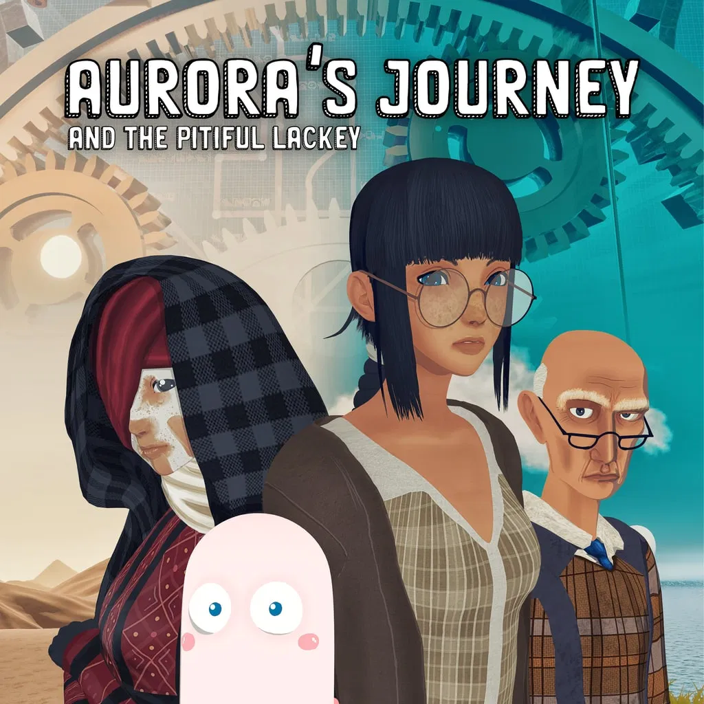 Aurora’s Journey and the Pitiful Lackey — скриншот