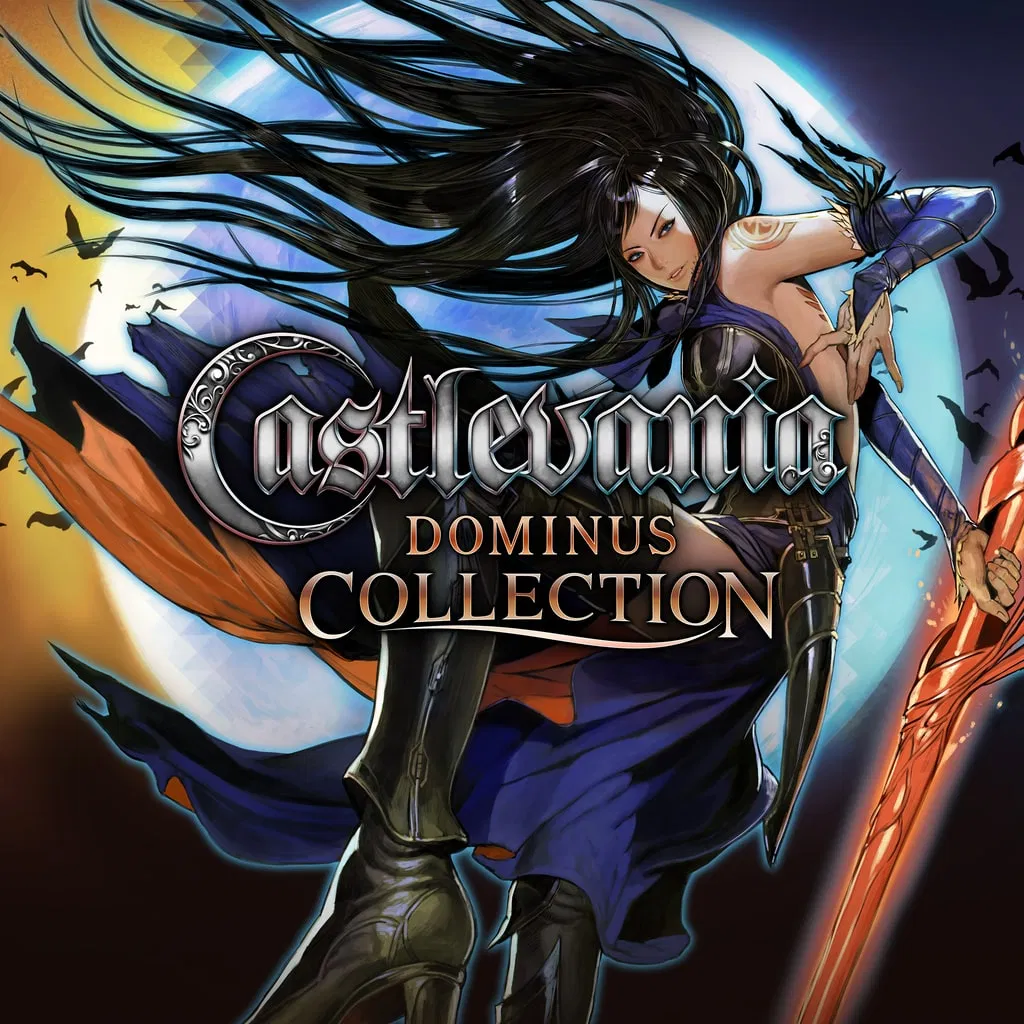 Castlevania Dominus Collection — скриншот
