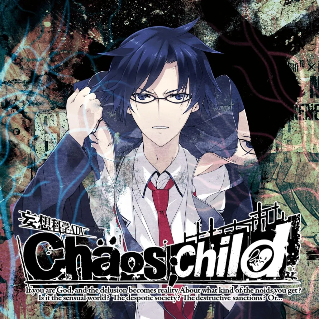 CHAOSCHILD — скриншот