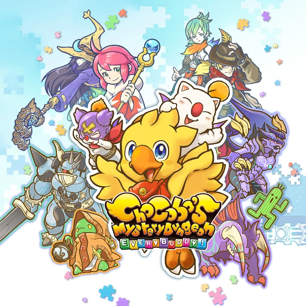 Chocobo's Mystery Dungeon EVERY BUDDY! — скриншот