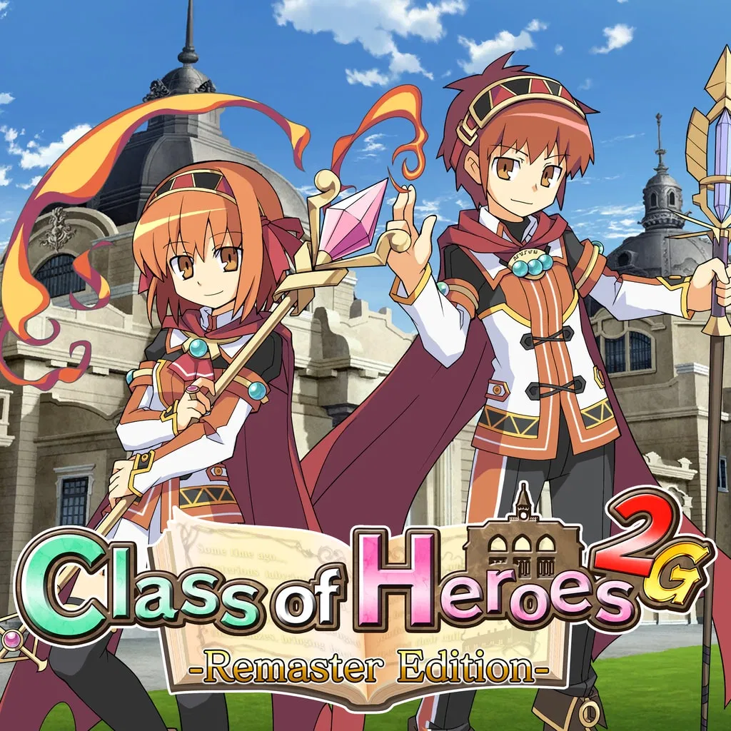 Class of Heroes 2G: Remaster Edition — скриншот