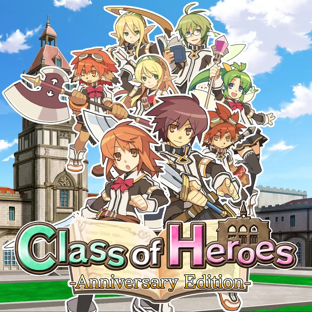 Class of Heroes: Anniversary Edition — скриншот