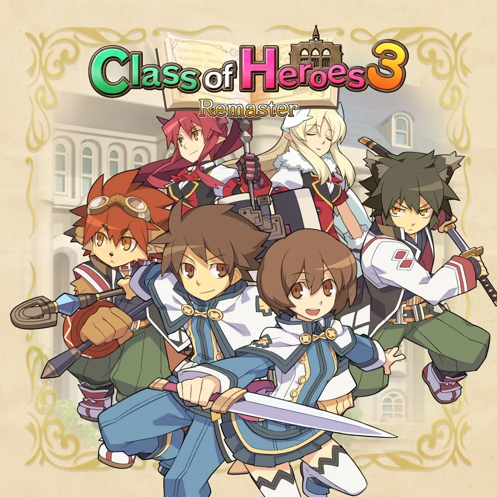 Class of Heroes 3 Remaster — скриншот