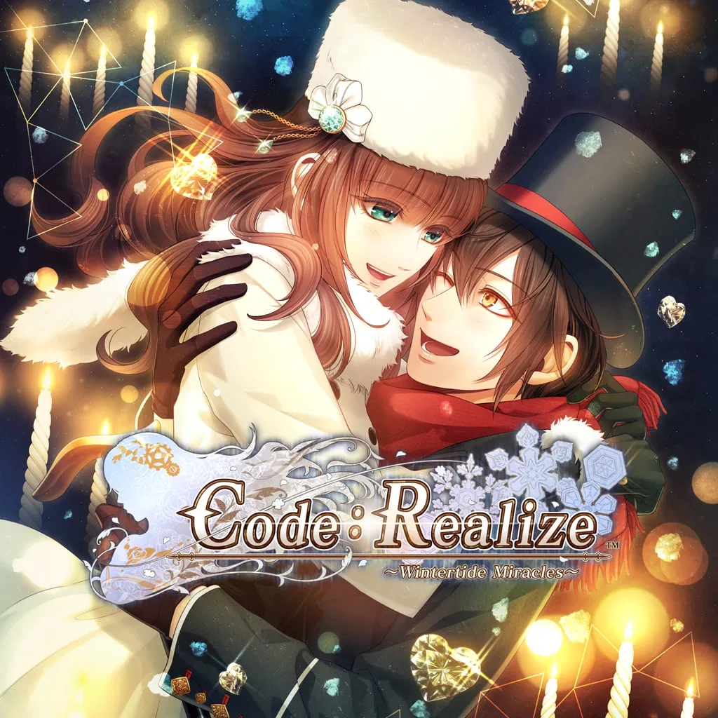 Code: Realize ~Wintertide Miracles~ — скриншот