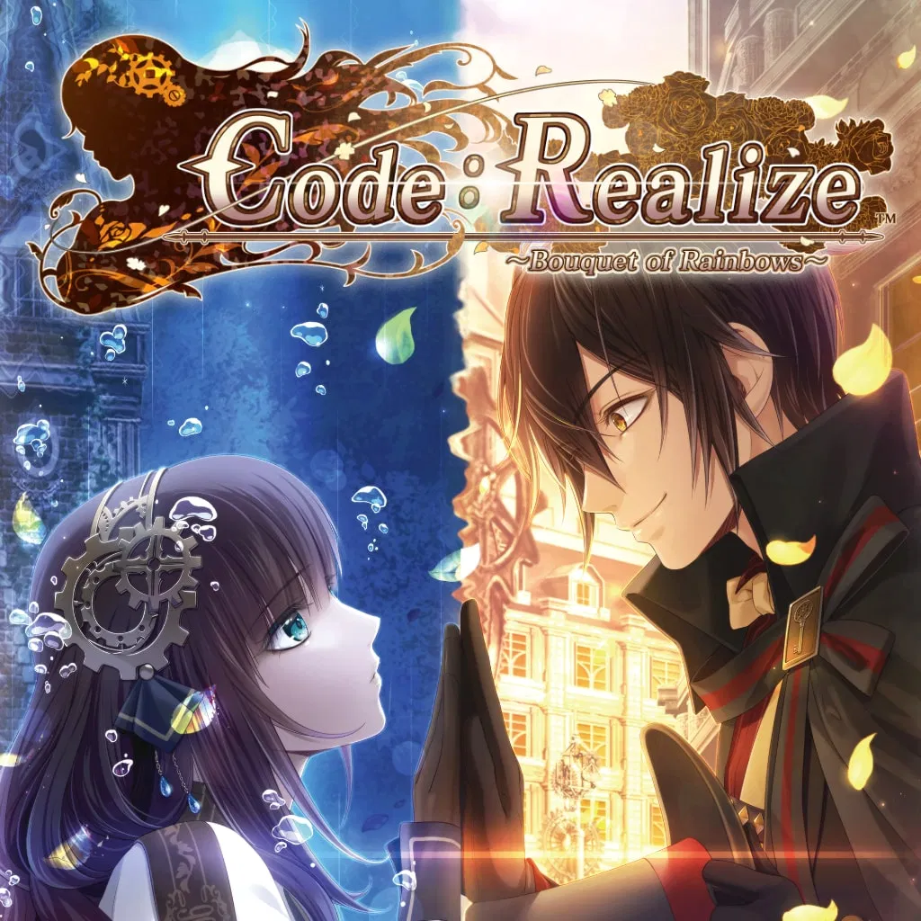 Code: Realize ~Bouquet of Rainbows~ — скриншот