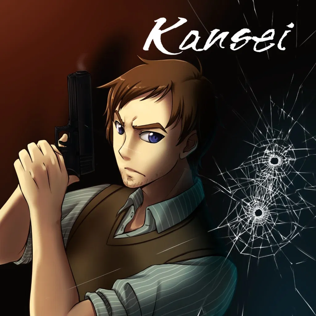 Kansei: The Second Turn HD PS4 & PS5 — скриншот