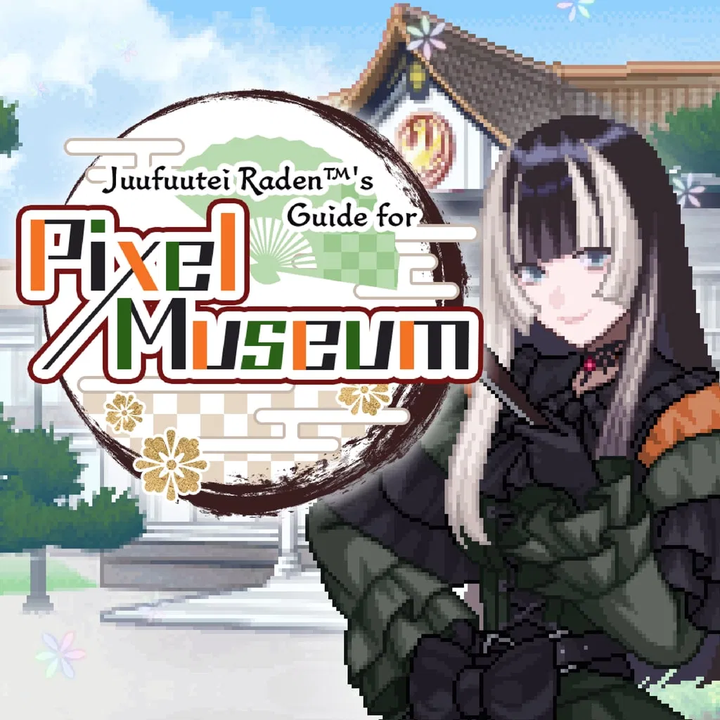 Juufuutei Raden's Guide for Pixel Museum — скриншот