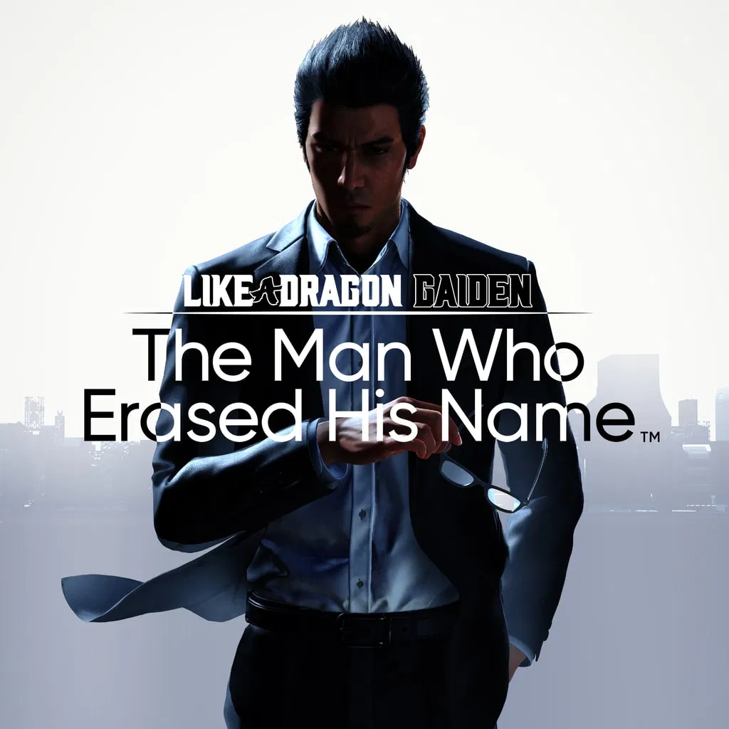 Like a Dragon Gaiden: The Man Who Erased His Name PS4 & PS5 — скриншот