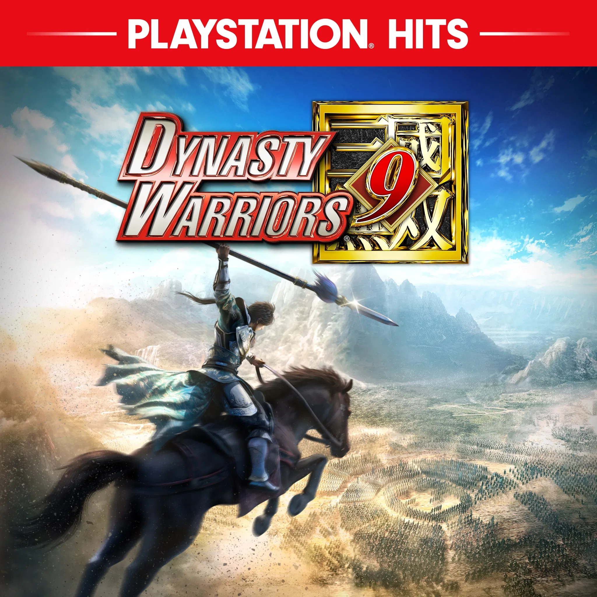 DYNASTY WARRIORS 9 — скриншот