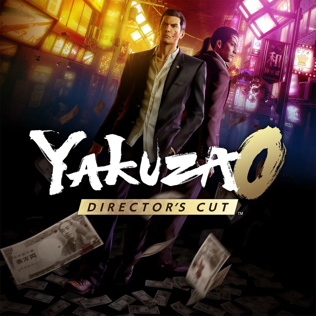 Yakuza 0 Director's Cut PS5 — скриншот