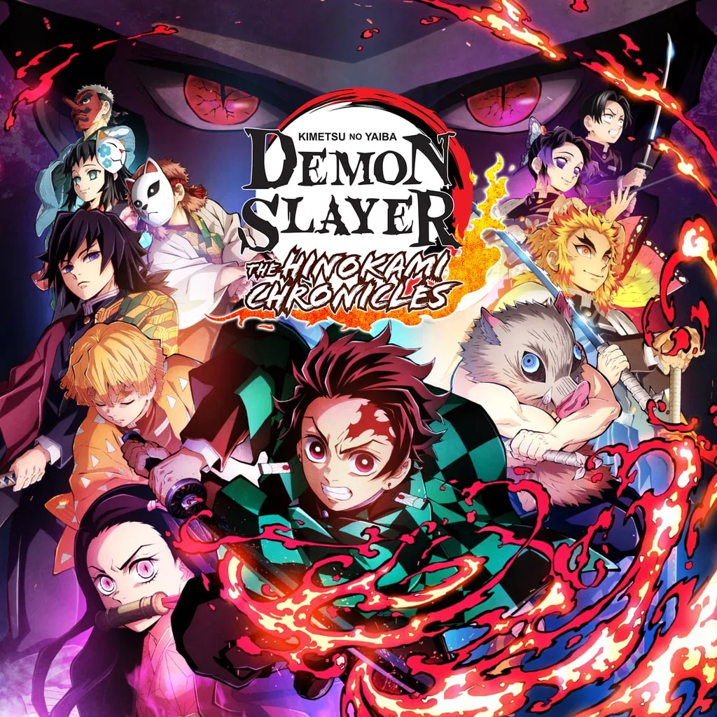 Demon Slayer -Kimetsu no Yaiba- The Hinokami Chronicles PS4 & PS5 — скриншот