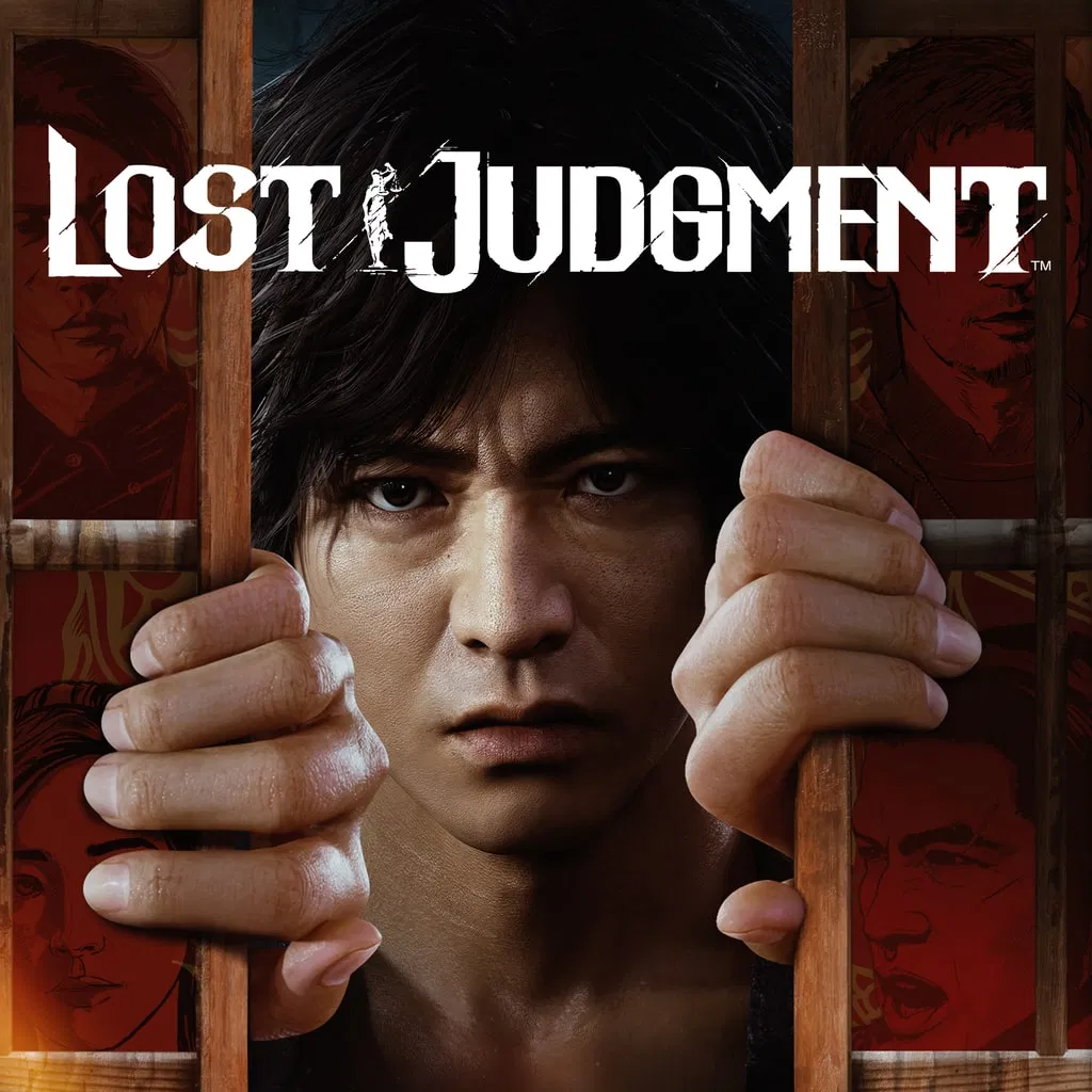 Lost Judgment PS4 & PS5 — скриншот