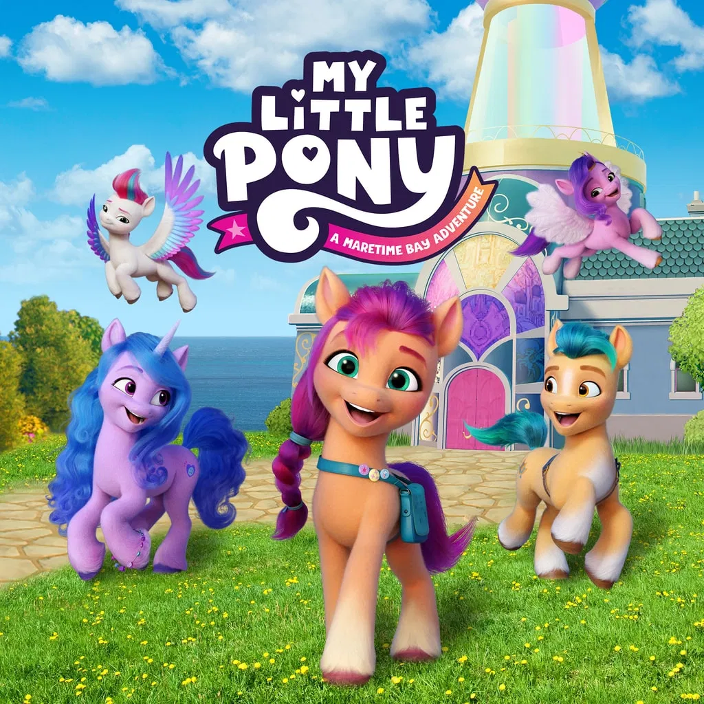 MY LITTLE PONY: Приключение в бухте Мэритайм — скриншот