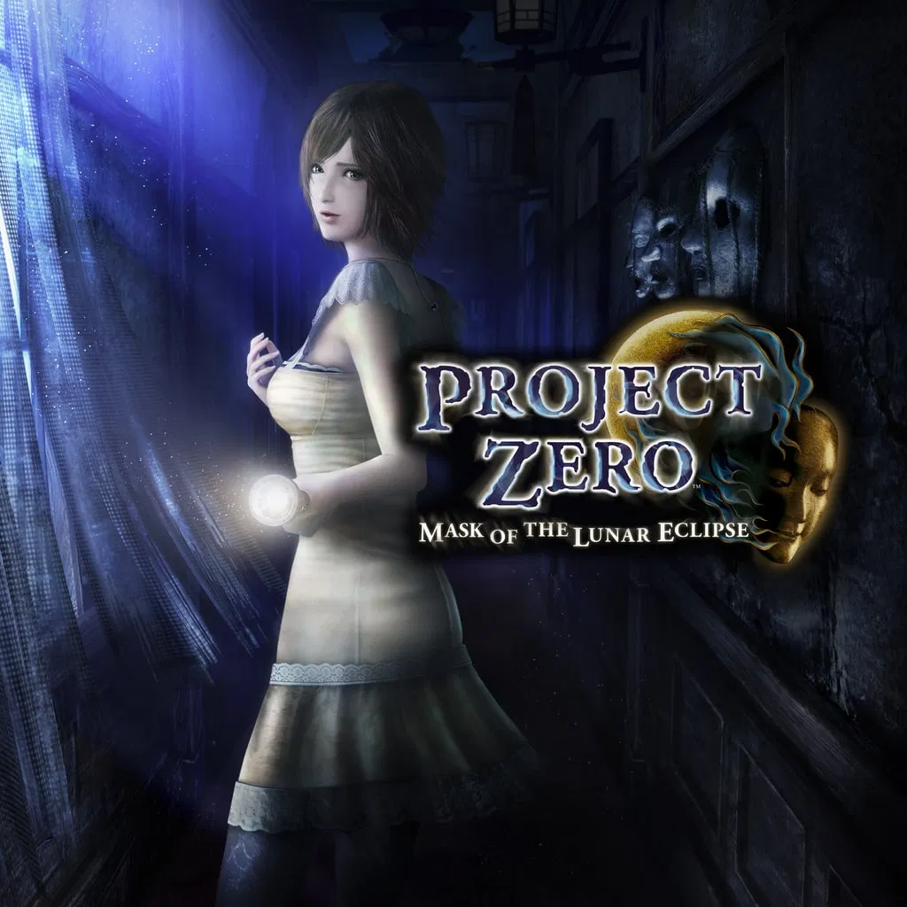 PROJECT ZERO: Mask of the Lunar Eclipse (PS4 & PS5) — скриншот