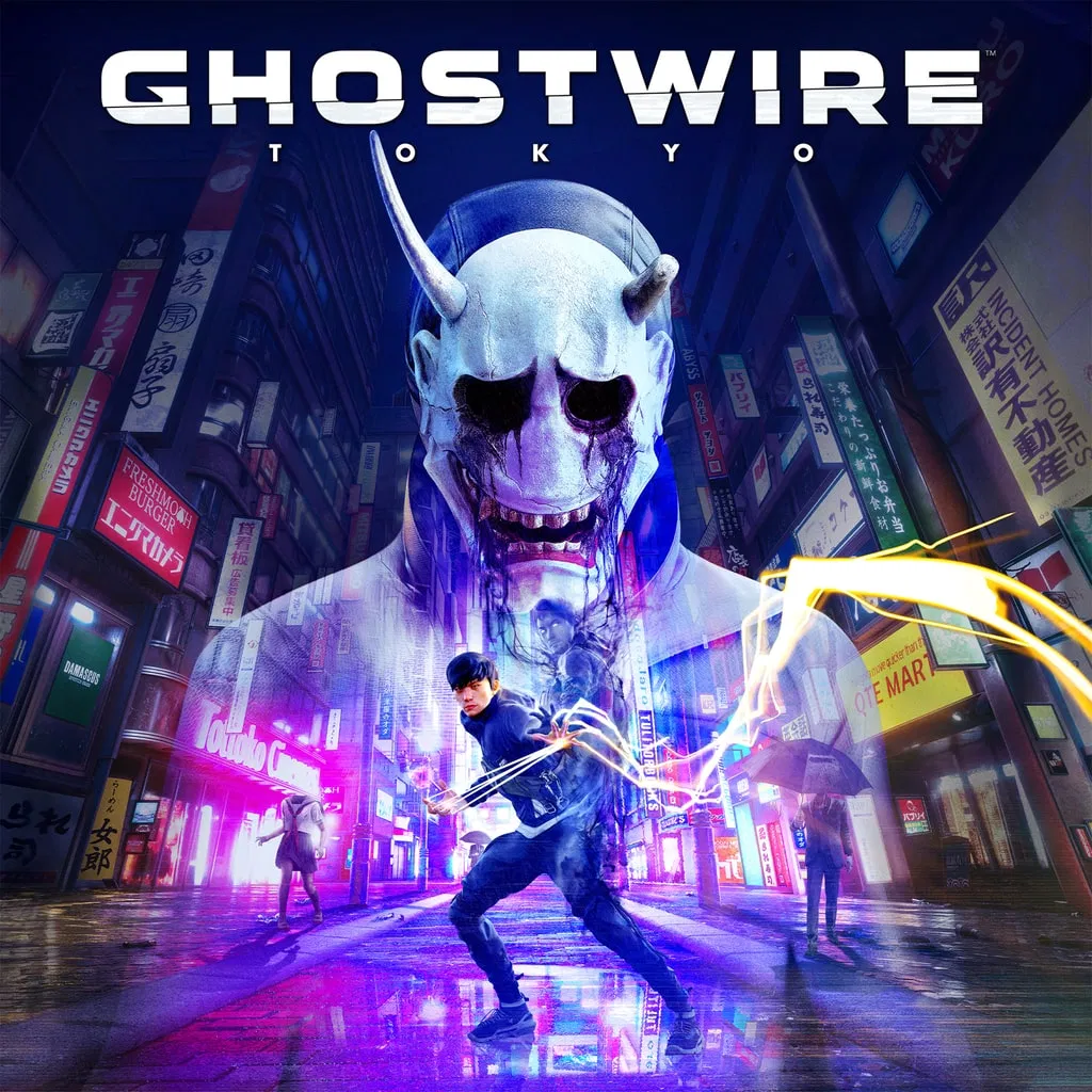 Ghostwire: Tokyo — скриншот