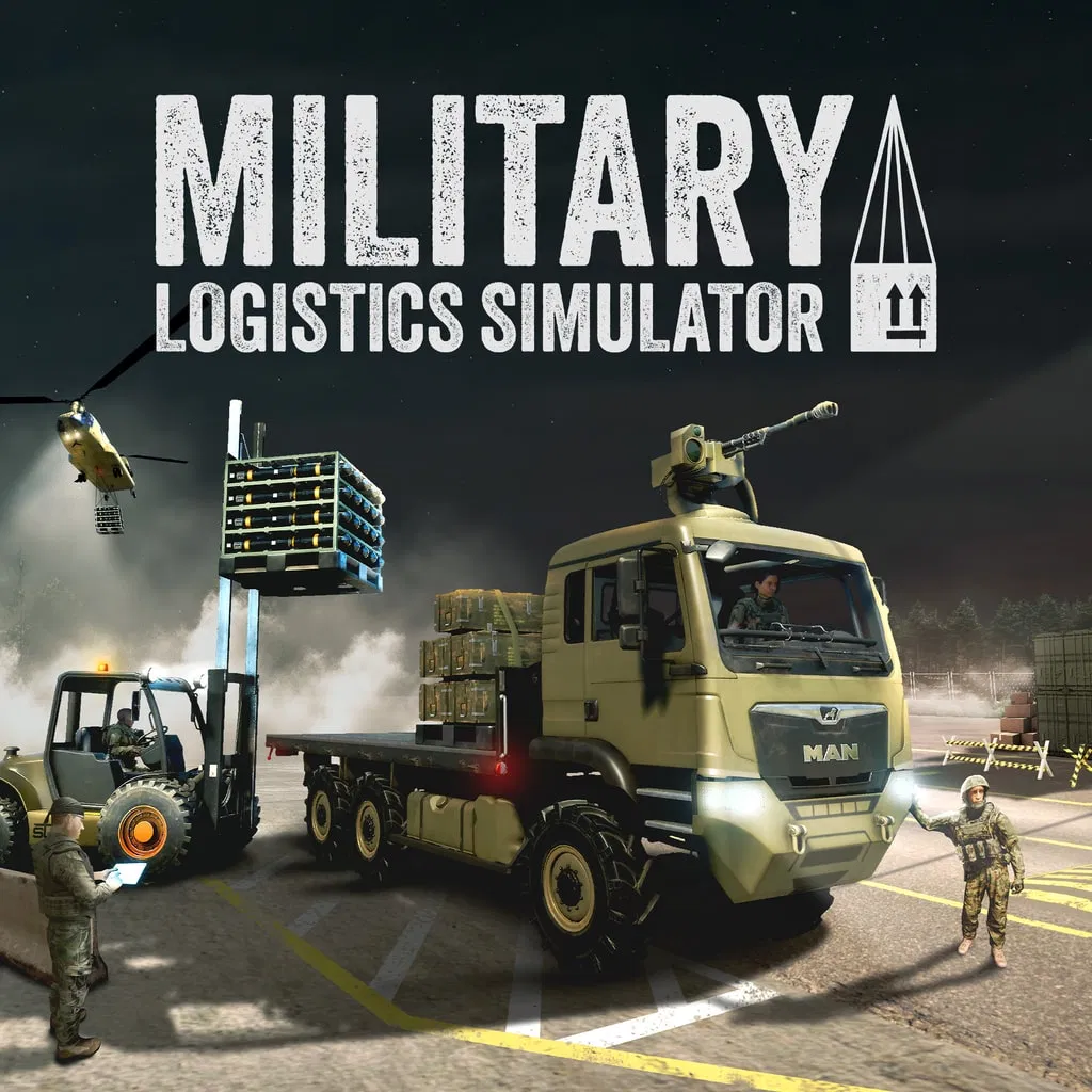 Military Logistics Simulator — скриншот