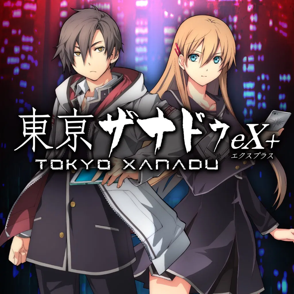 Tokyo Xanadu eX+ — скриншот