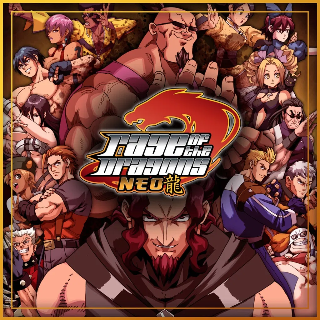 Rage of the Dragons NEO — скриншот