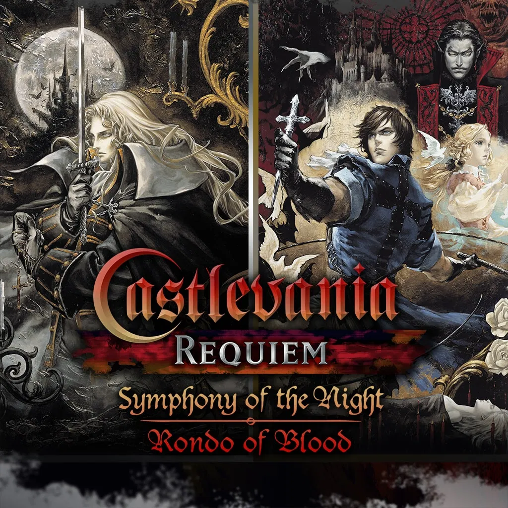 Castlevania Requiem: Symphony of the Night & Rondo of Blood — скриншот