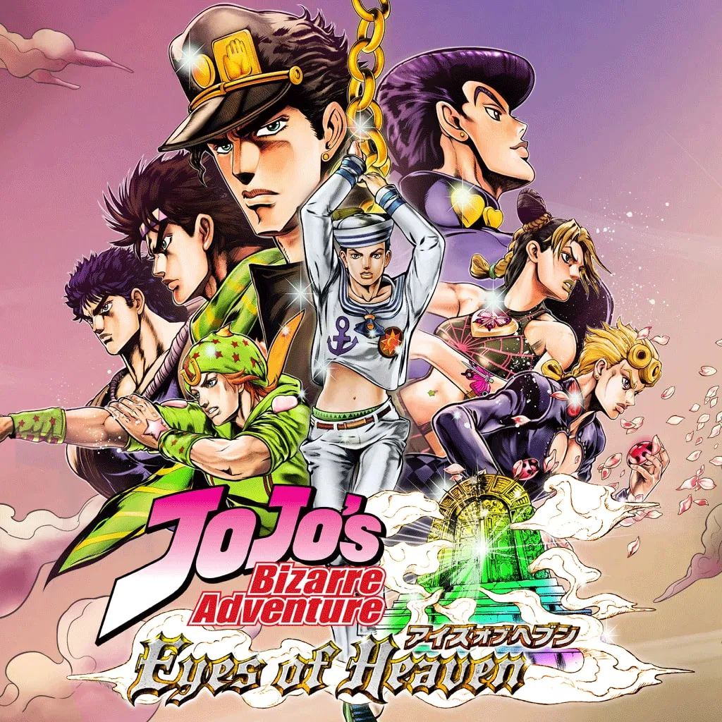 Обложка игры JoJo's Bizarre Adventure: Eyes of Heaven для PS4