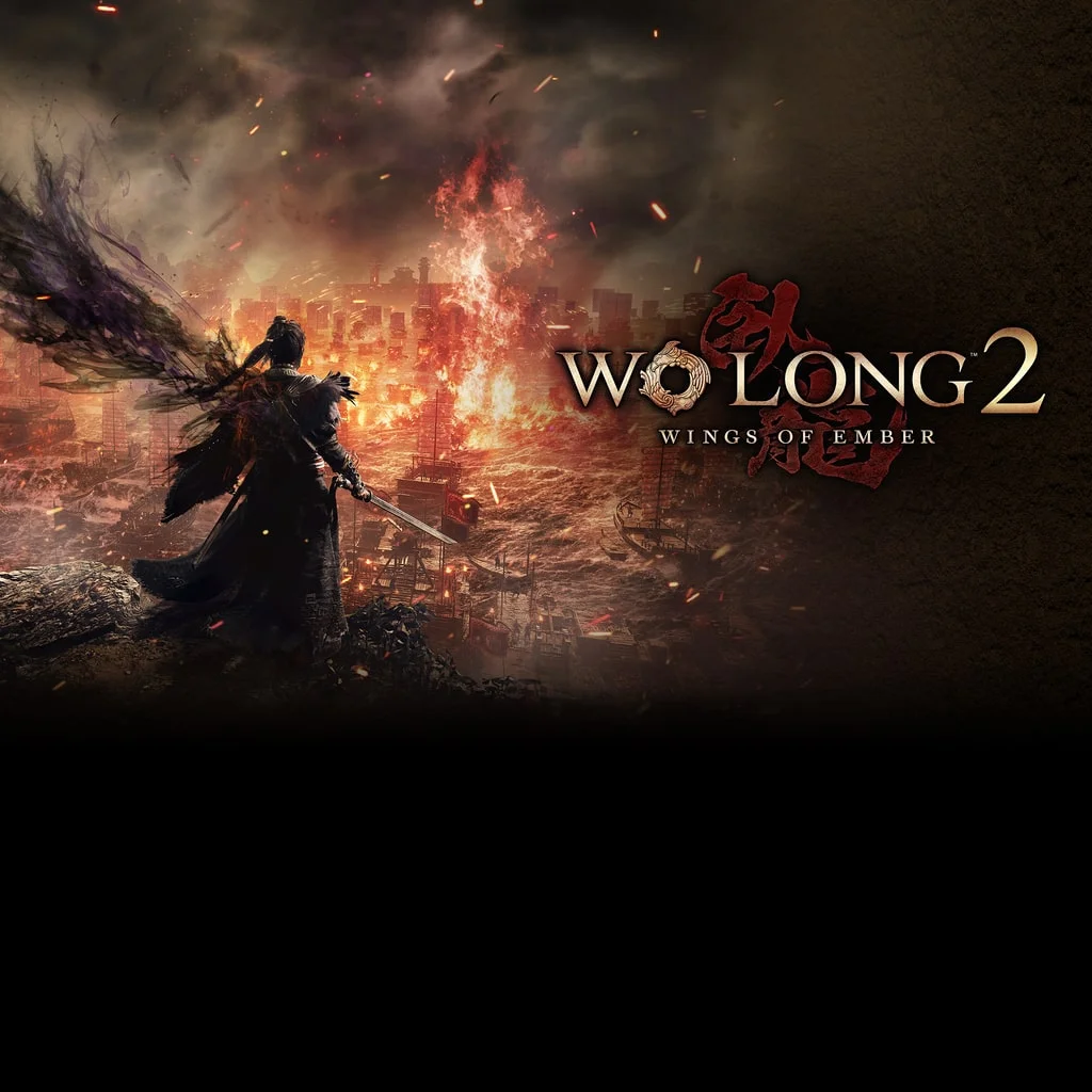 Обложка игры Wo Long 2: Wings of Ember для PS5